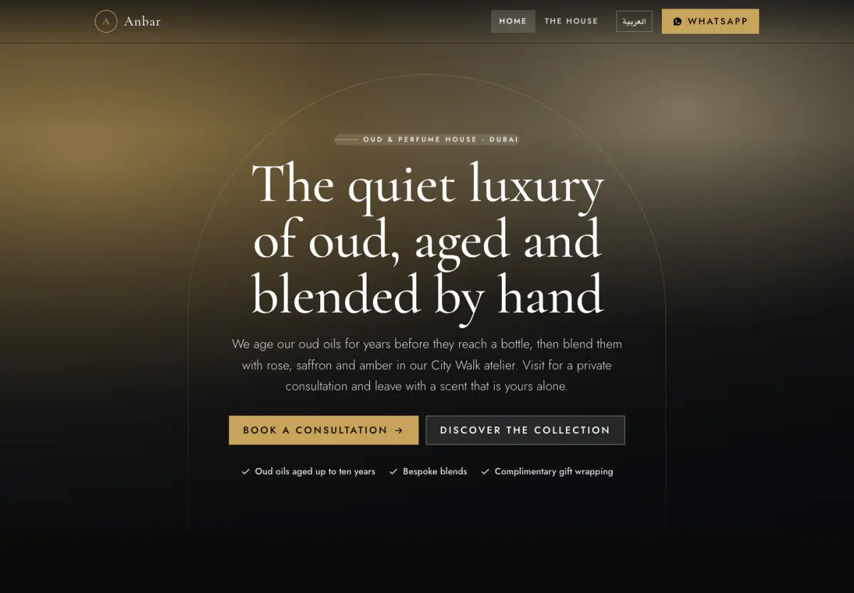 Atelier template — desktop preview