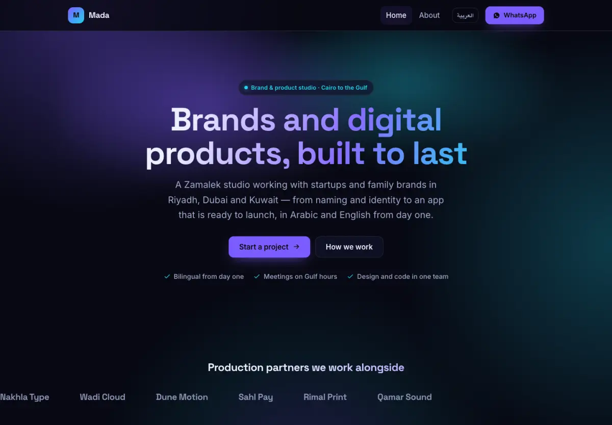 Aurora template — desktop preview
