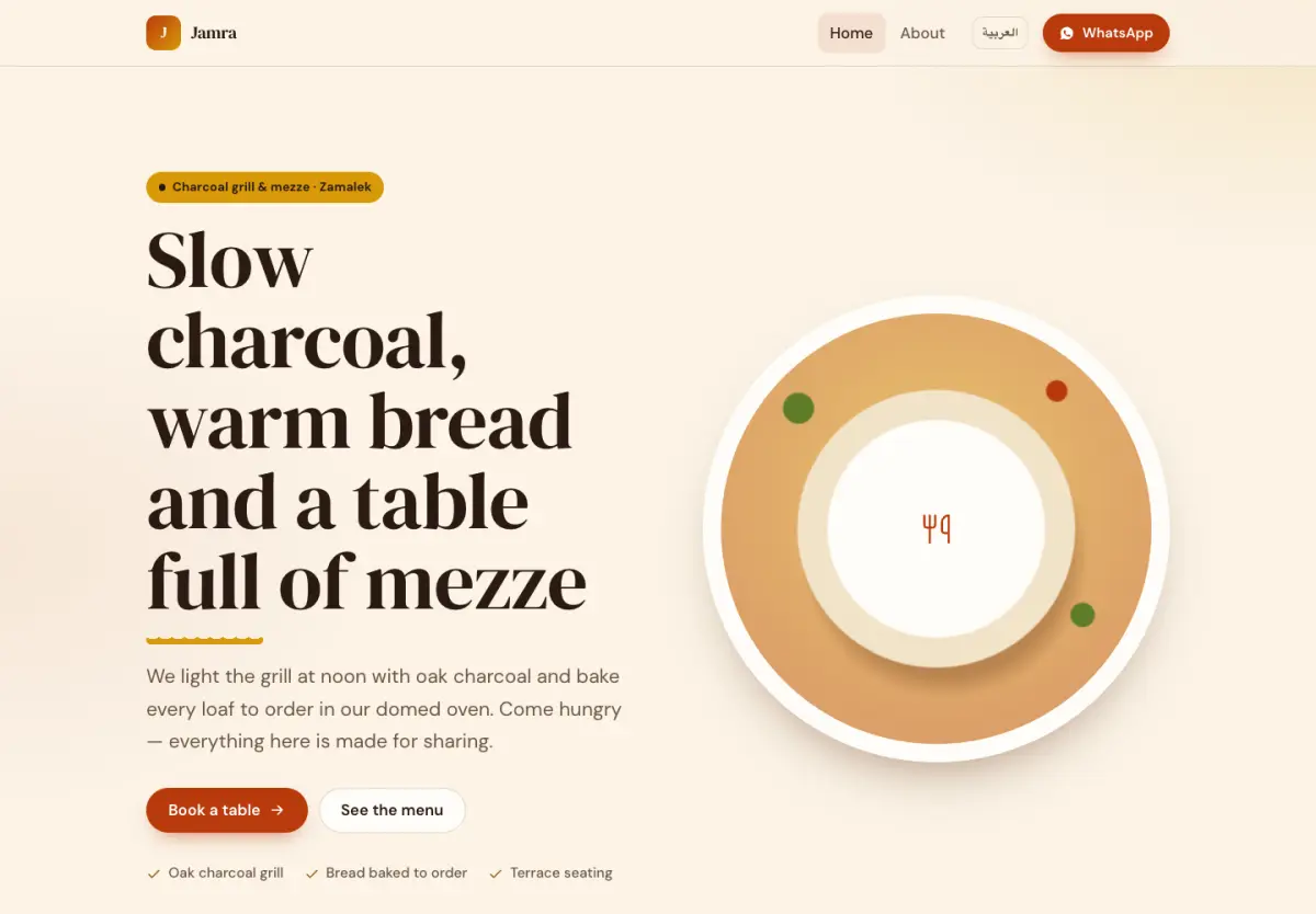 Bistro template — desktop preview