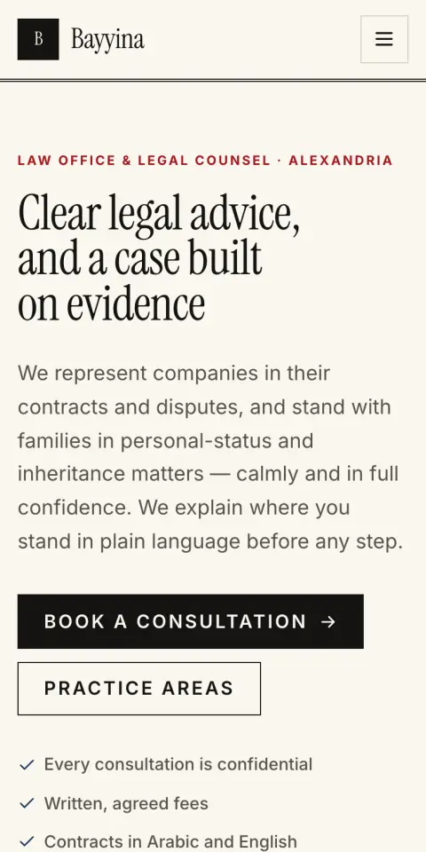 Gazette template — mobile preview