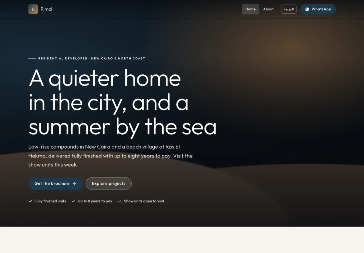 Haven template — desktop preview