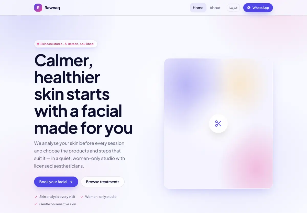 Lumen template — desktop preview