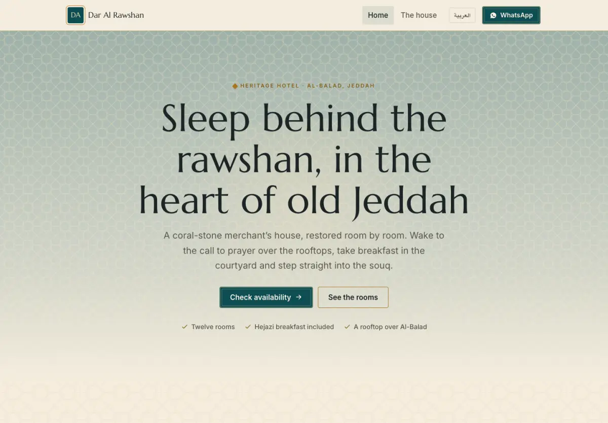 Mashrabiya template — desktop preview