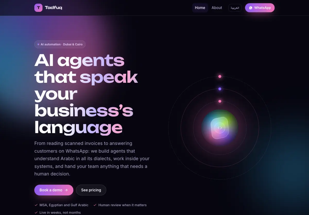 Prism template — desktop preview